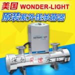 灌装包装一体化设备：提升生产效率，开创智能化包装新时代